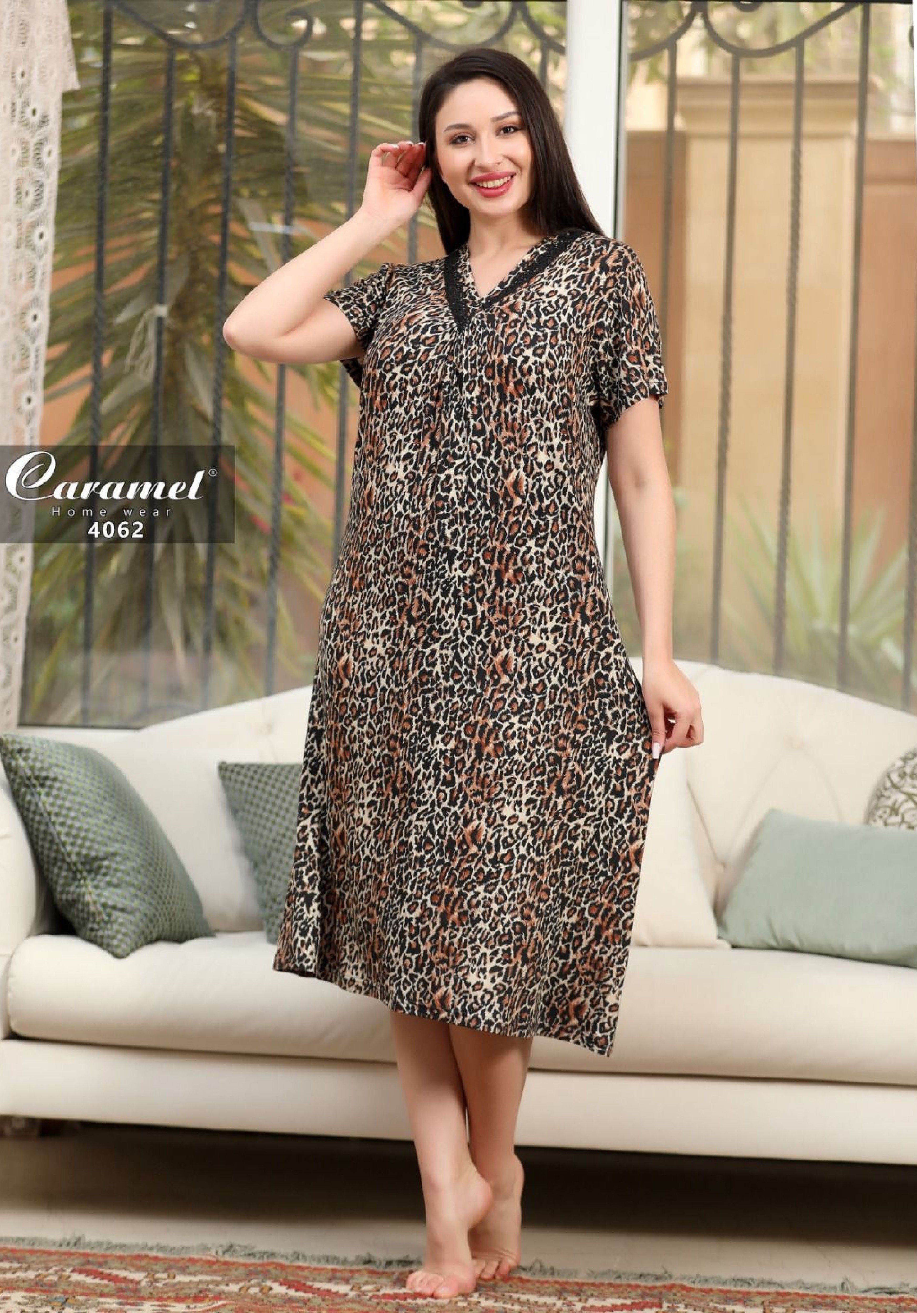 Short-Sleeve Nightgown Tiger Print